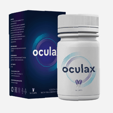 Oculax - What is it? What kind of product