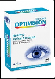 OptiVision - What is it? What kind of product