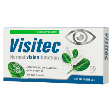 Visitec - What is it? What kind of product
